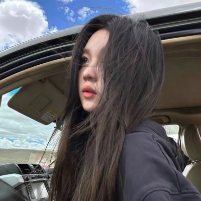 香烟女孩