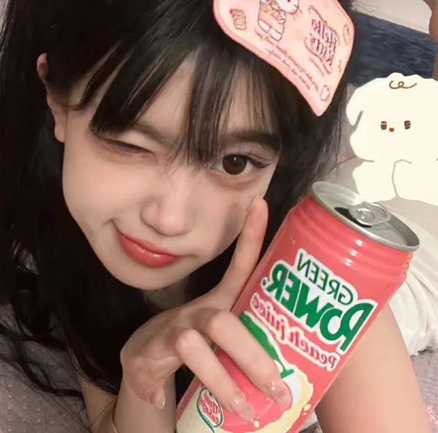 永生之爱